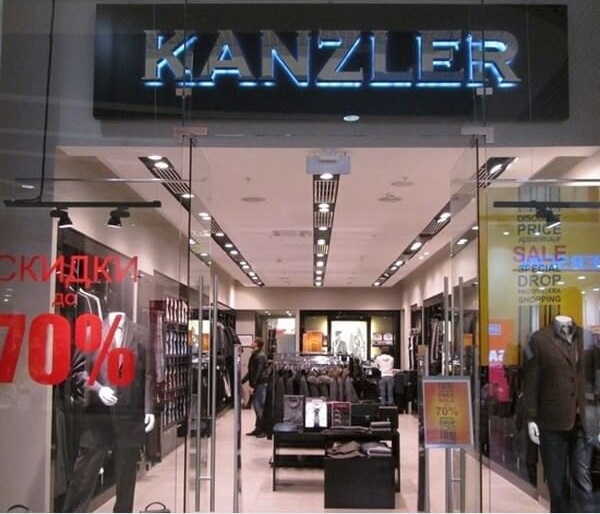 Магазин Kanzler в ТРЦ МореМолл, г. Сочи